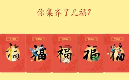 “敬業(yè)?！倍贰懊Ａд铡保杭t包戰(zhàn)背后的算盤