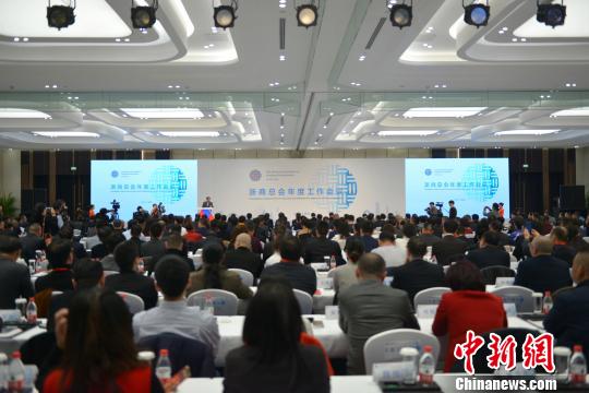 浙商總會年會現(xiàn)場。李晨韻 攝