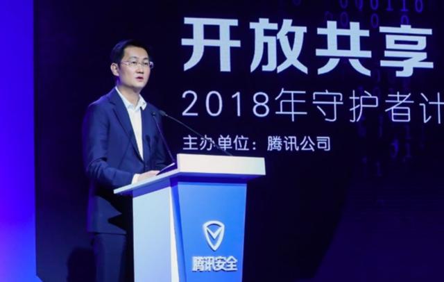 該來的躲不掉，人工智能網(wǎng)絡(luò)犯罪已來到你身邊